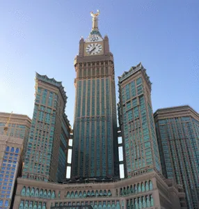 خدمات الكونسيرج